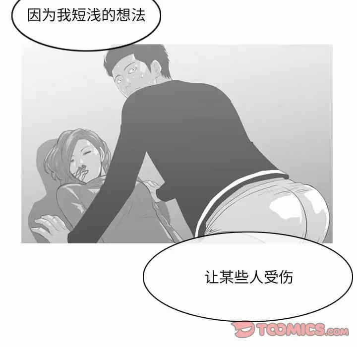 第58张