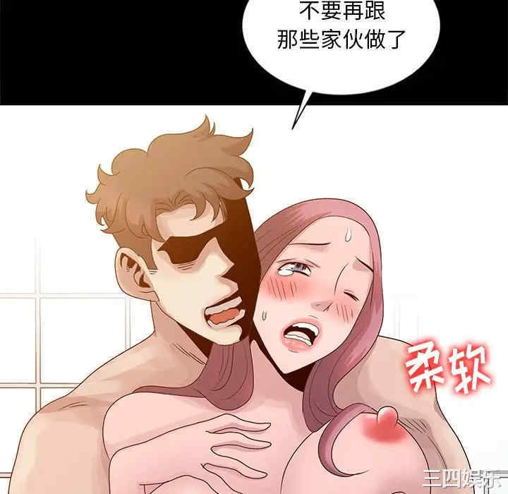 第95张