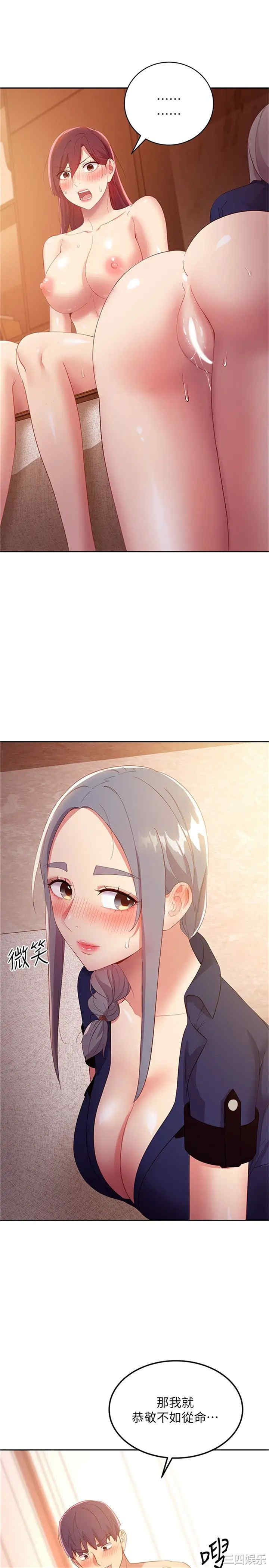 第29张
