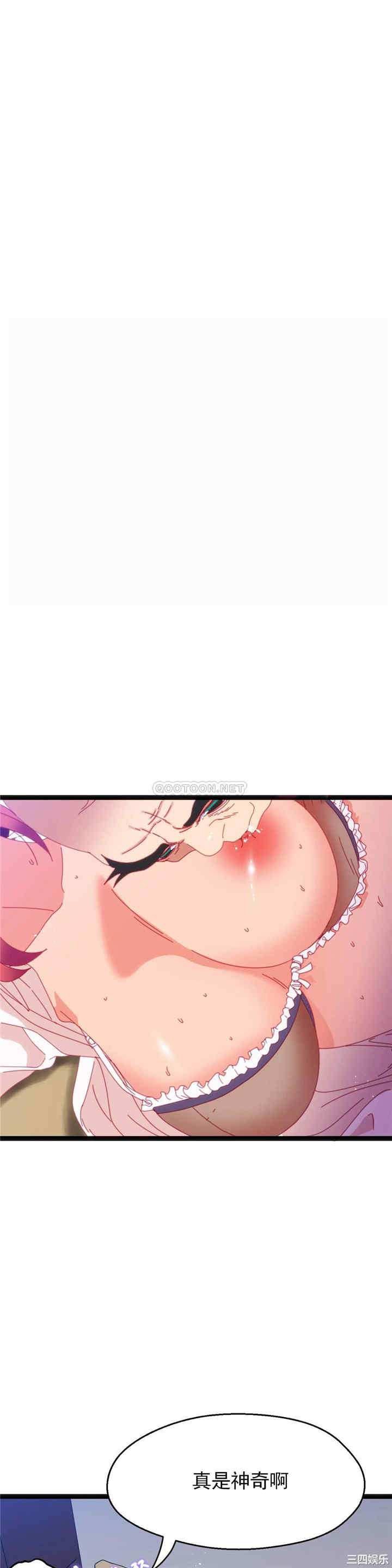 第32张