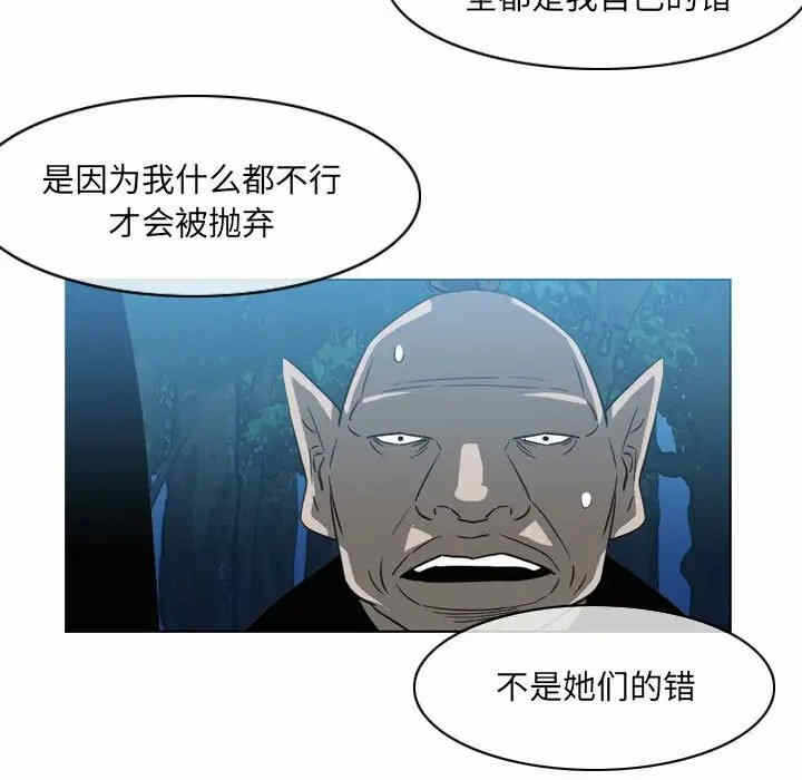 第65张