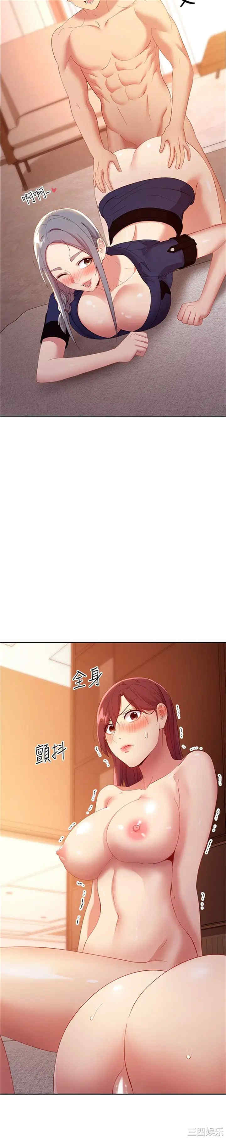 第30张