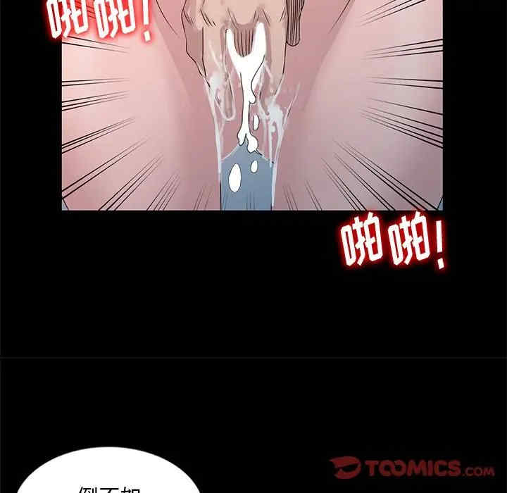 第98张