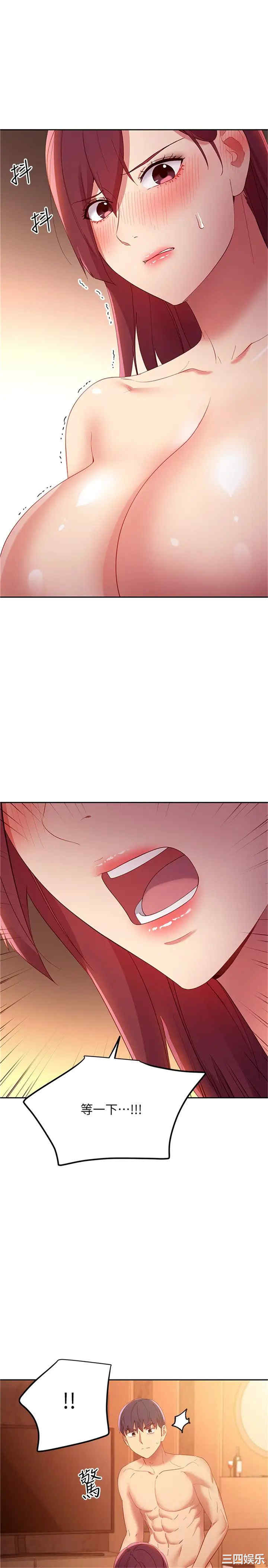第31张