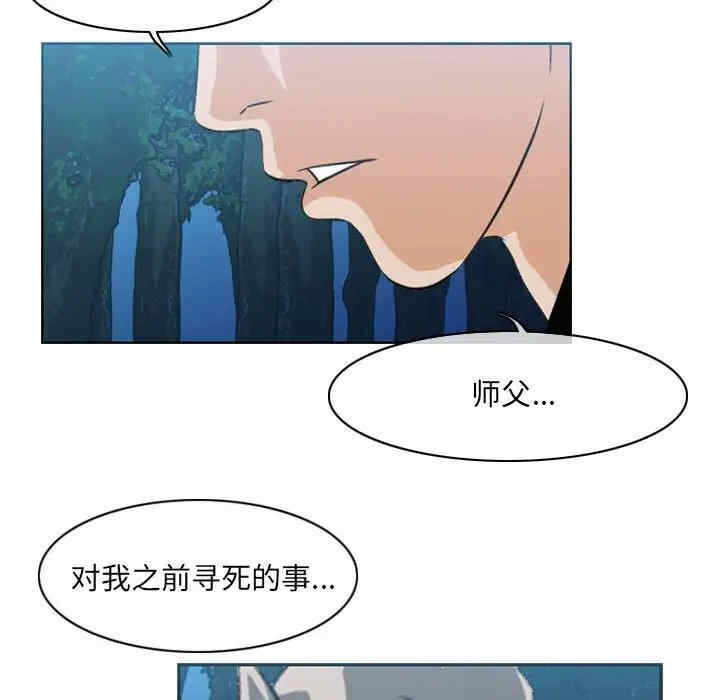 第67张