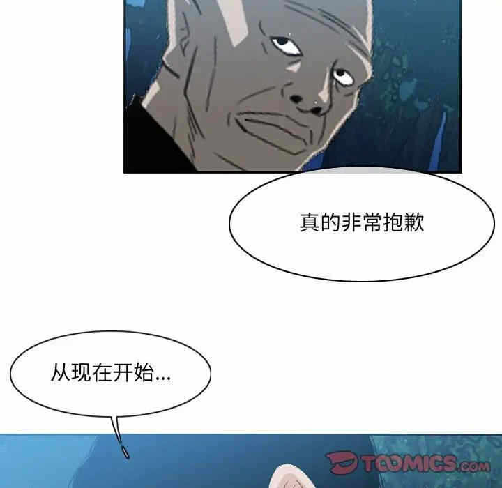 第68张