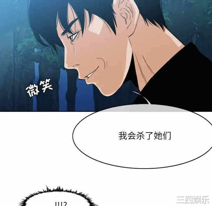 第69张
