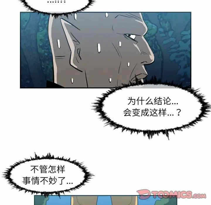 第70张