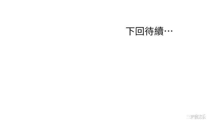第34张