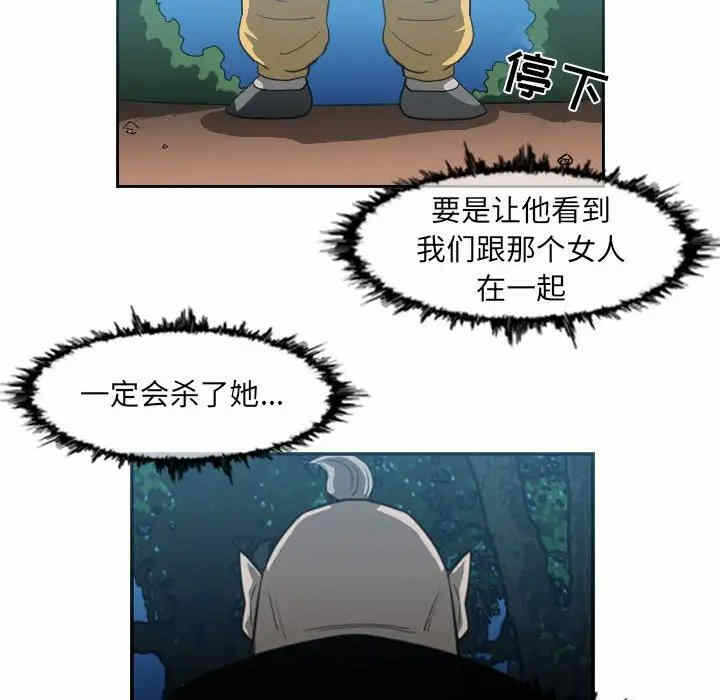 第71张