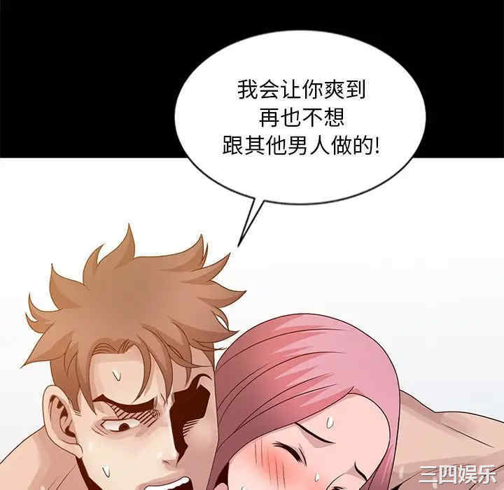 第107张
