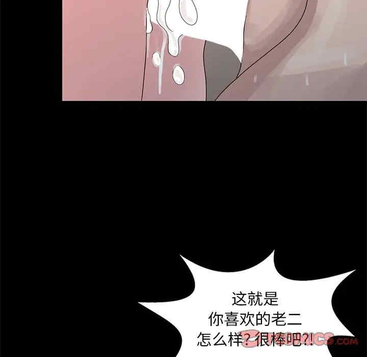 第110张