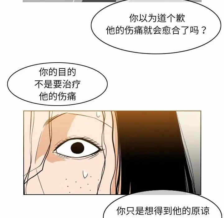 第79张