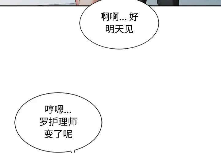 第6张