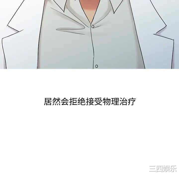 第10张