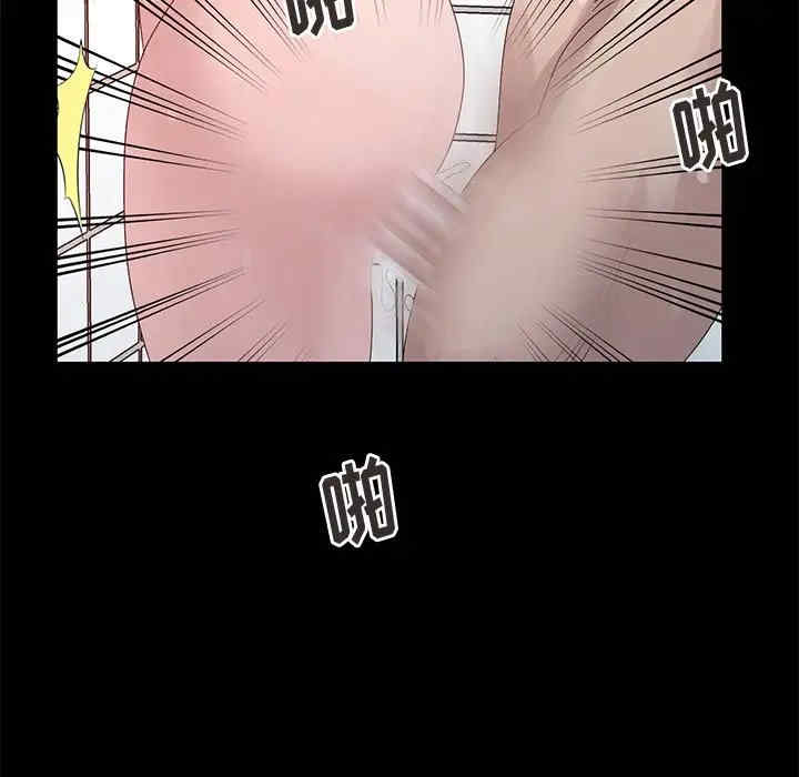 第3张