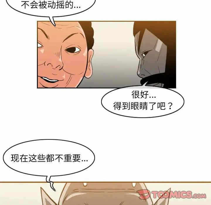 第4张