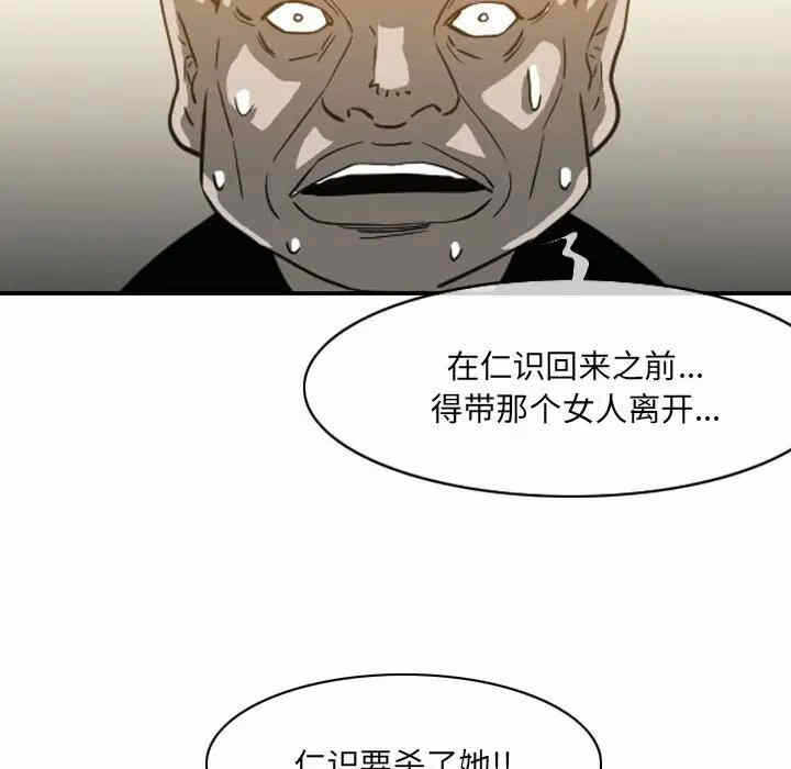 第6张