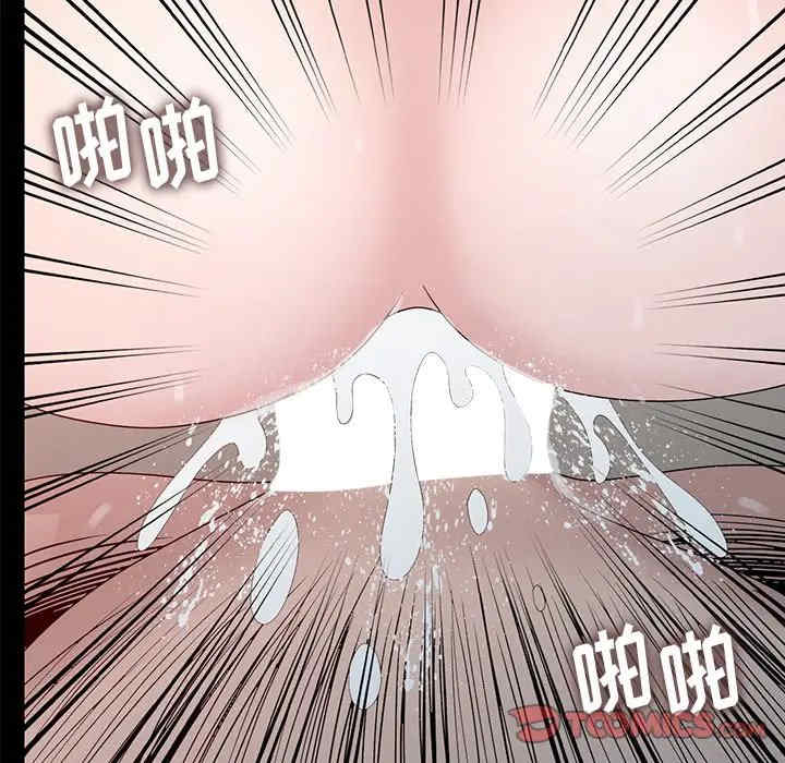 第7张