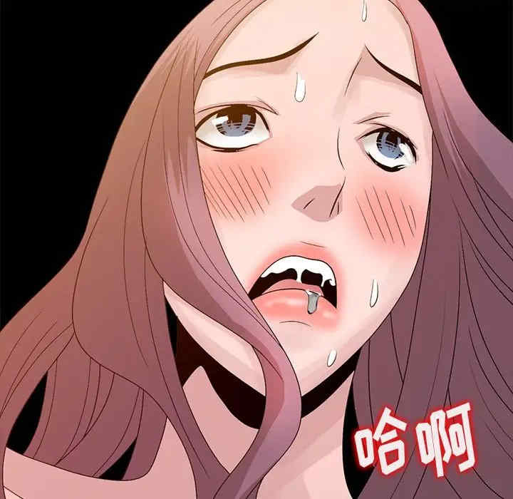 第12张