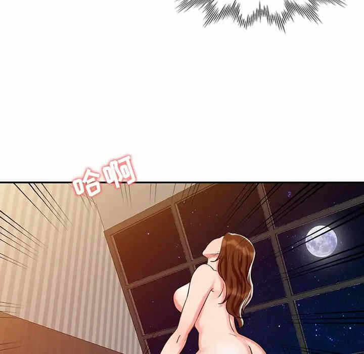 第38张