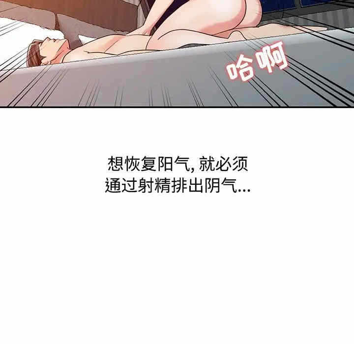 第39张