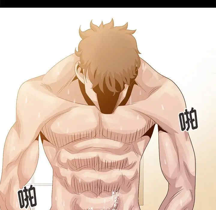第26张
