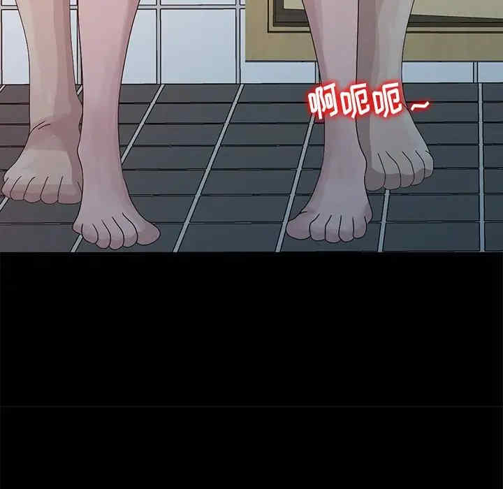 第29张