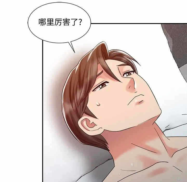第49张