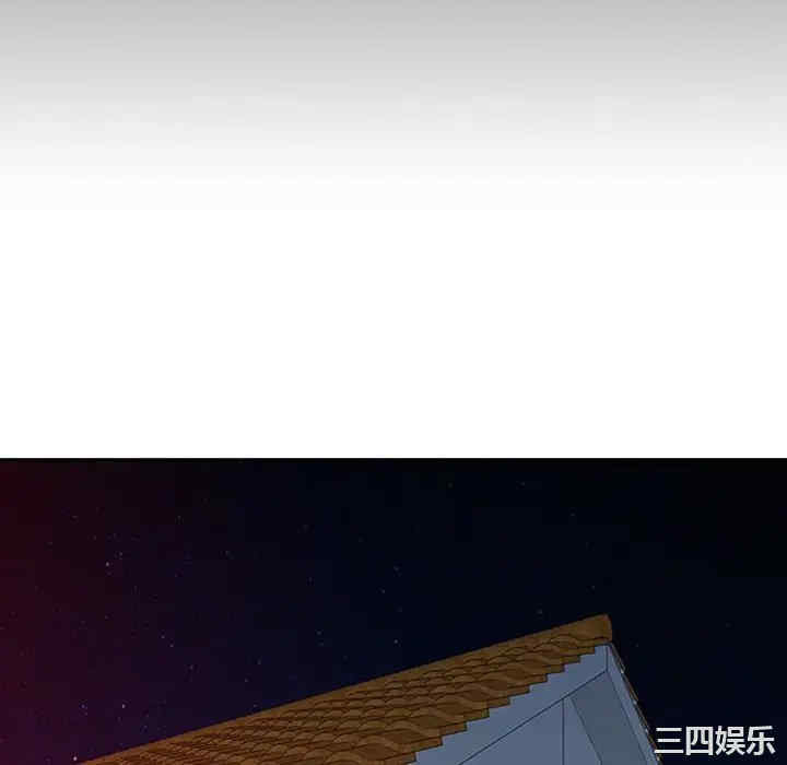 第46张