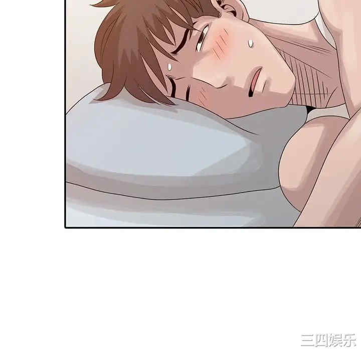 第57张