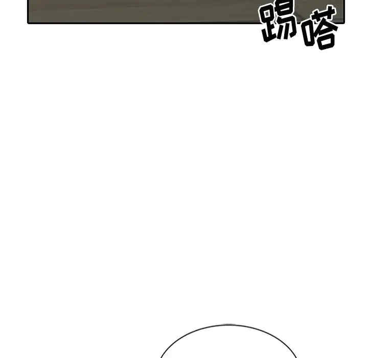 第65张