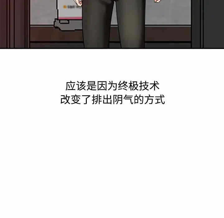 第100张