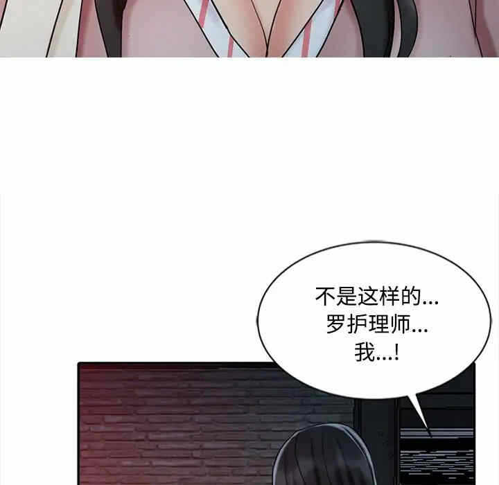 第113张