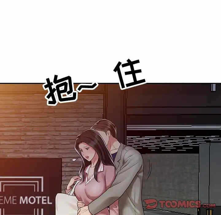 第115张
