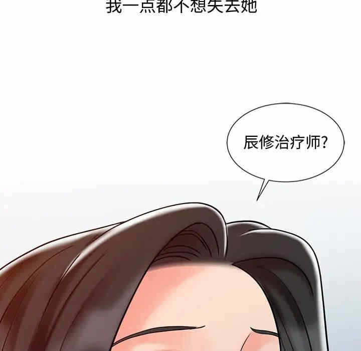 第3张