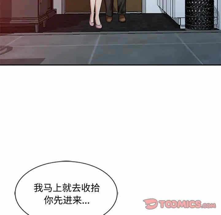 第15张