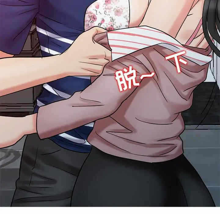 第29张
