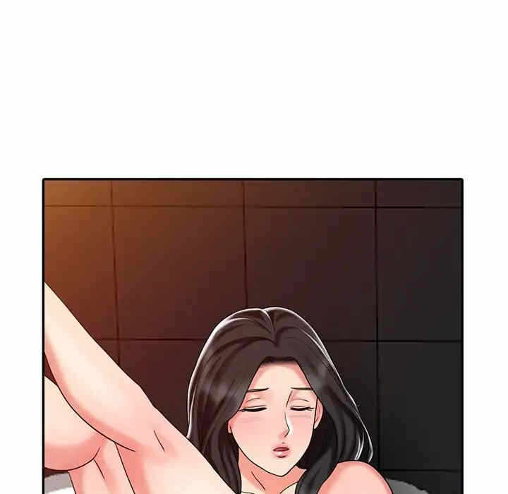 第41张