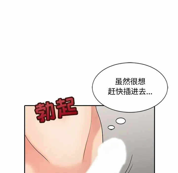第50张