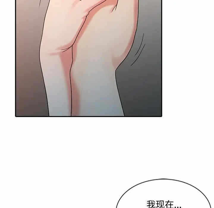 第65张