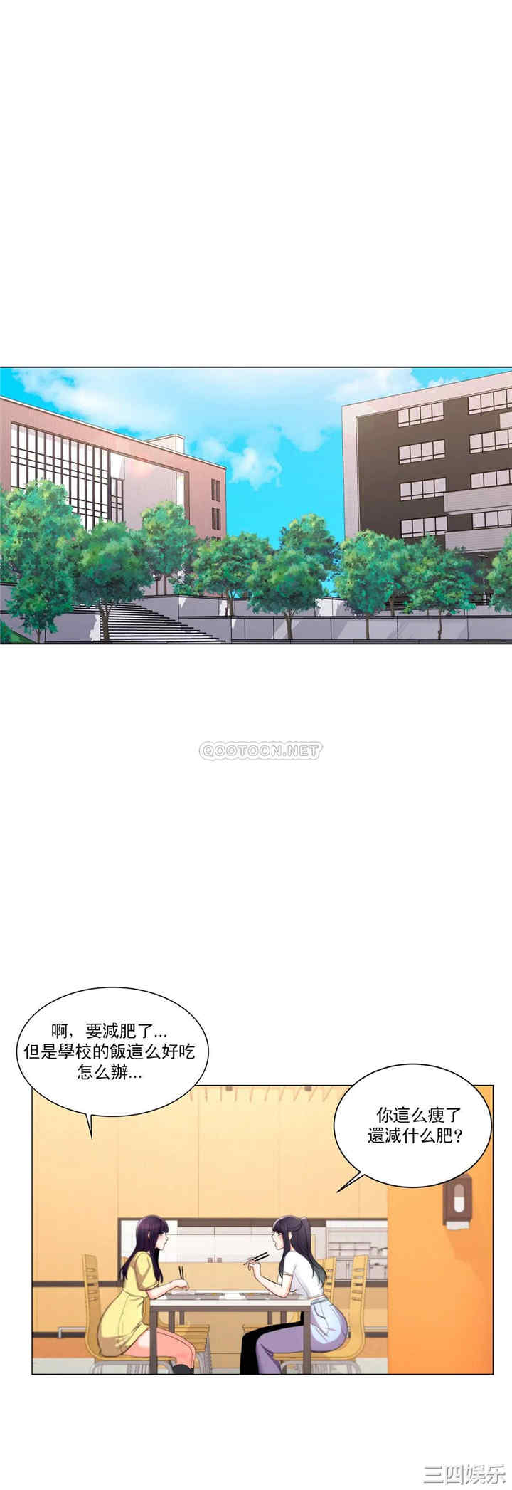 第25张