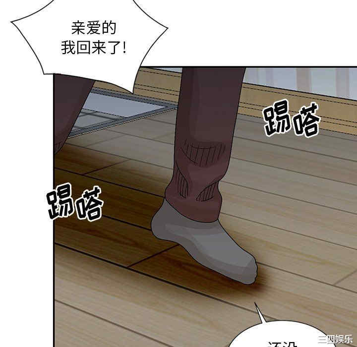 第56张