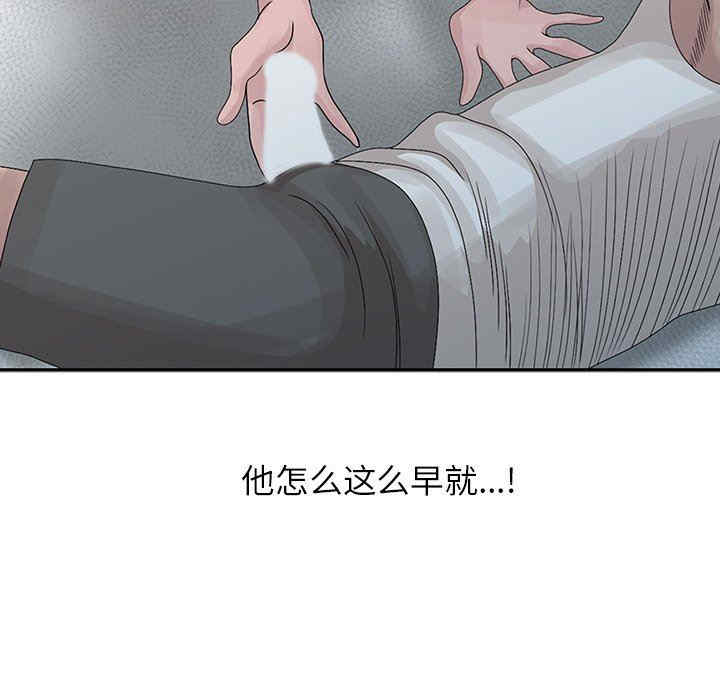 第61张