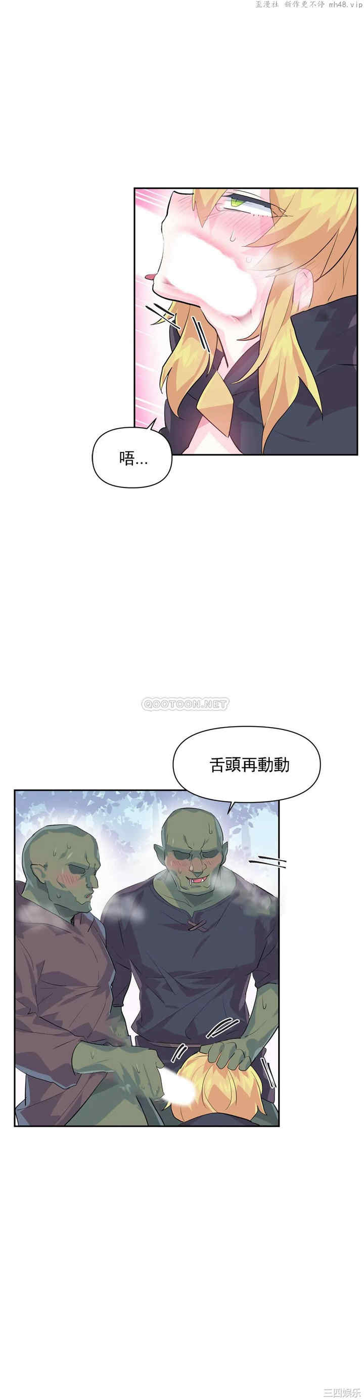 第20张