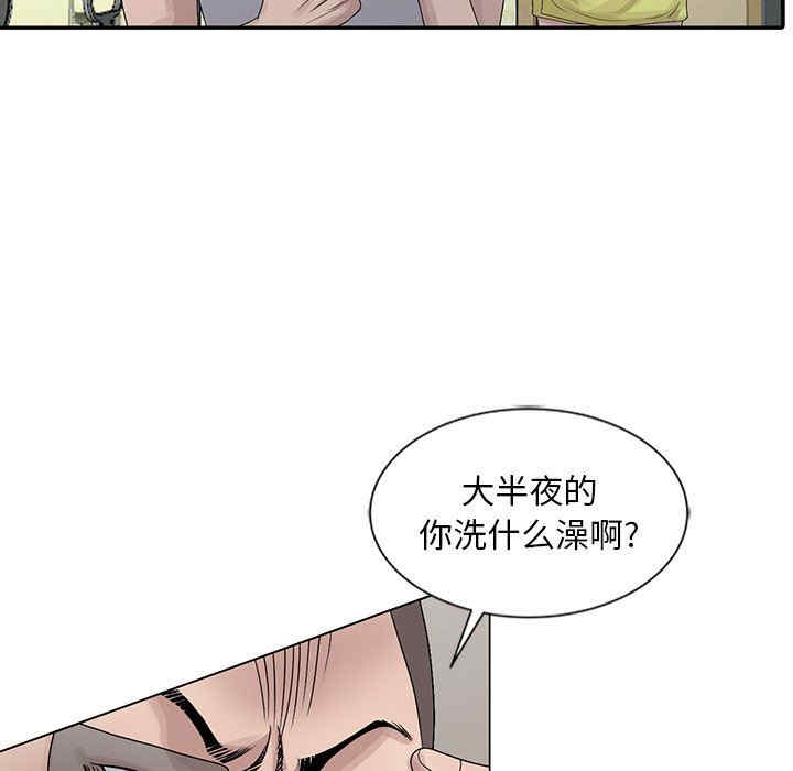 第65张
