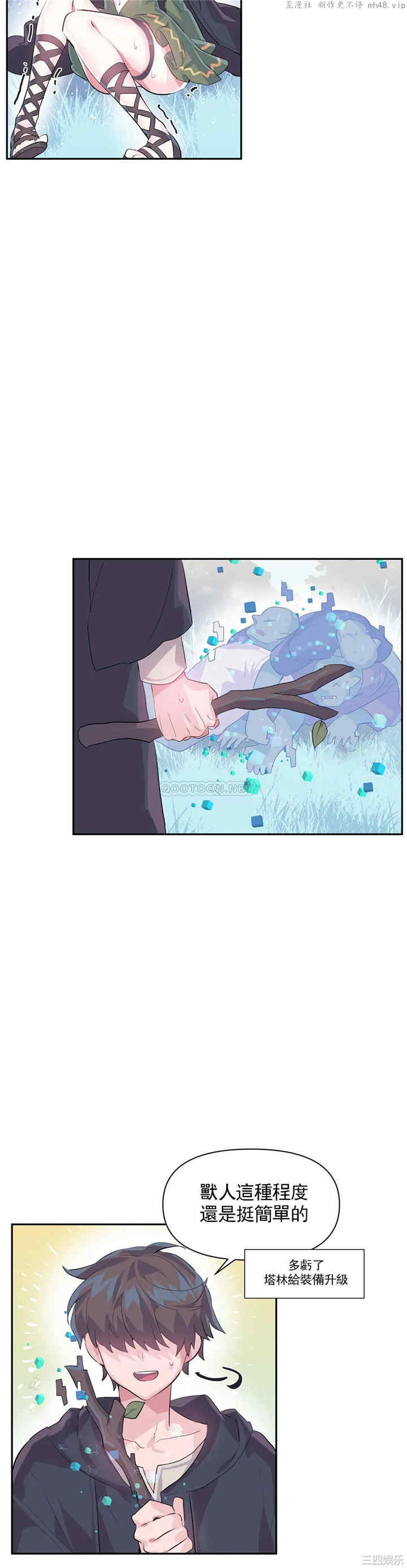 第22张