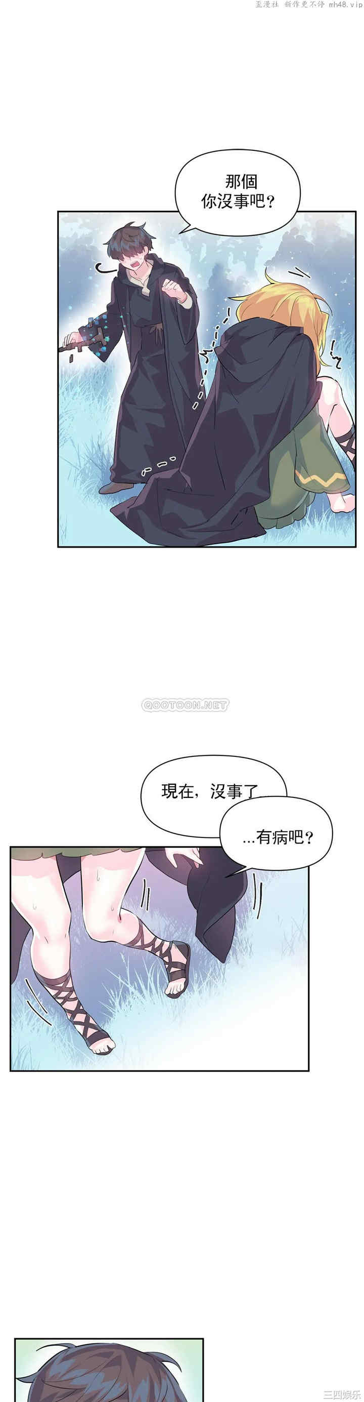 第23张