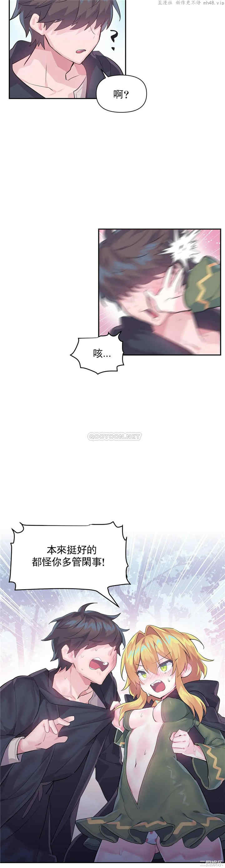 第24张