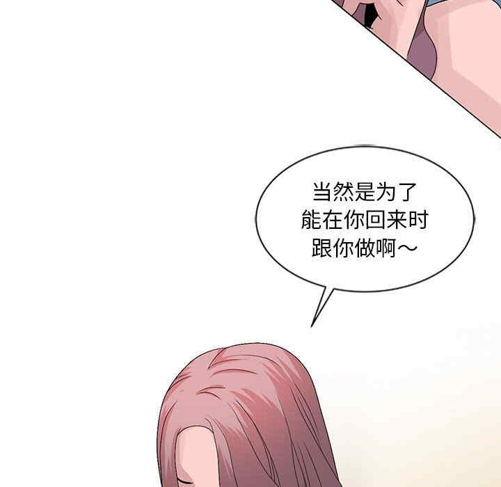 第69张